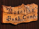 Logo of Mosetlha Bush Camp - The eco lodge in Madikwe Game Reserve